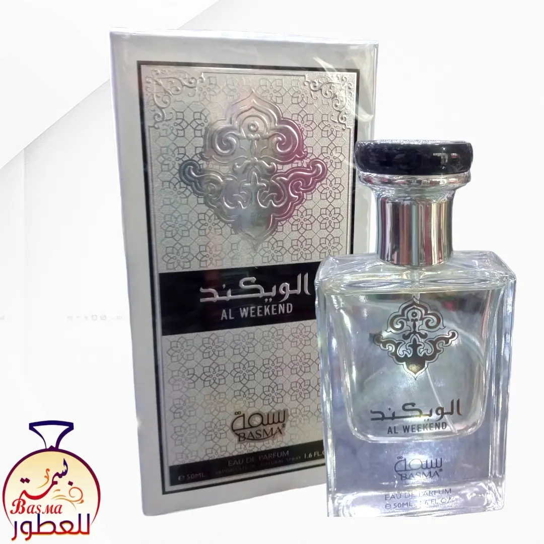 المنتج